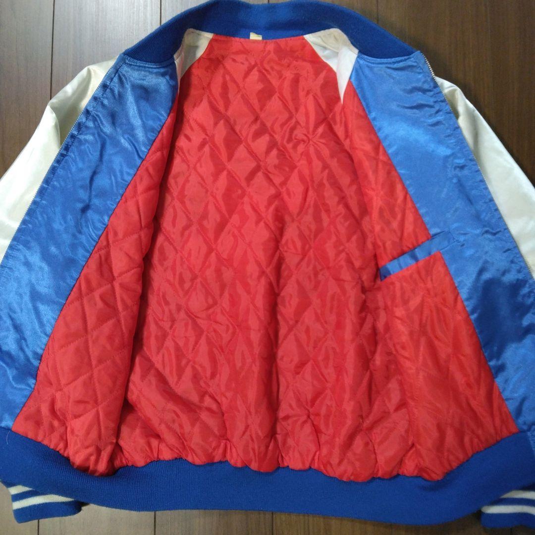 【古着】90年代 サテンスカジャン