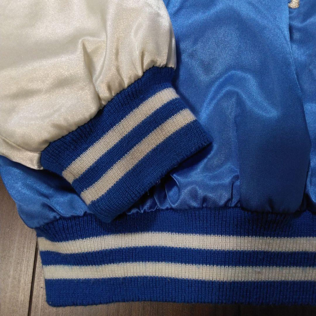 【古着】90年代 サテンスカジャン