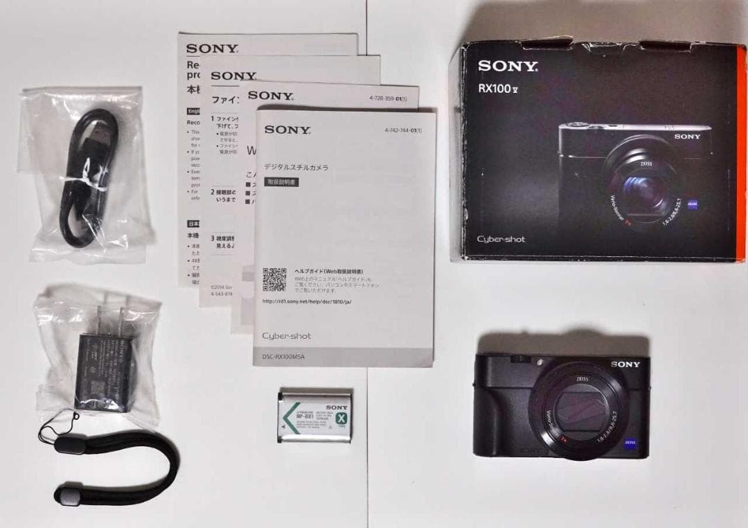 【美品】Sony RX100V DSC-RX100M5A
