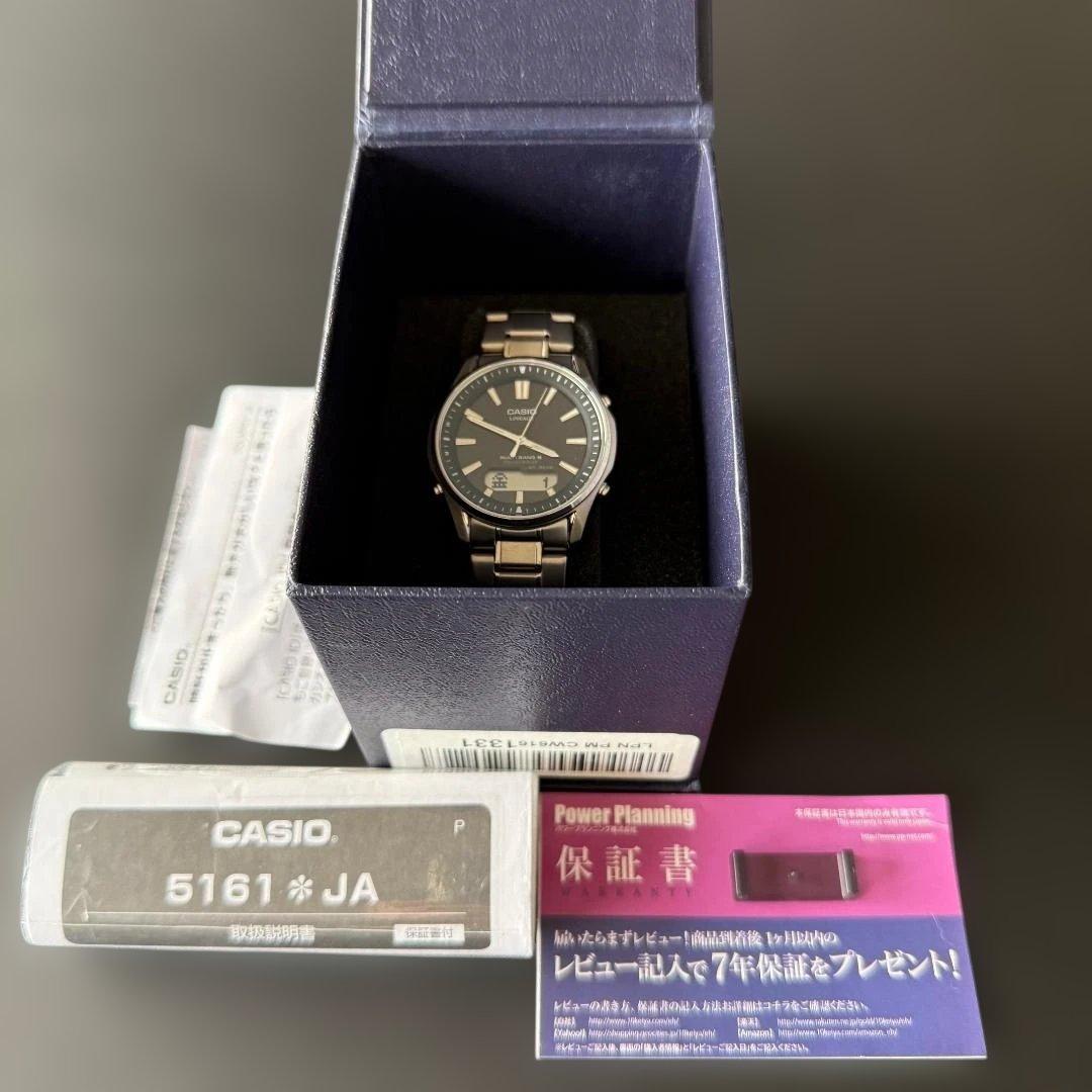 CASIO チタン 電波ソーラー LCW-M100TSE-1A LINEAGE