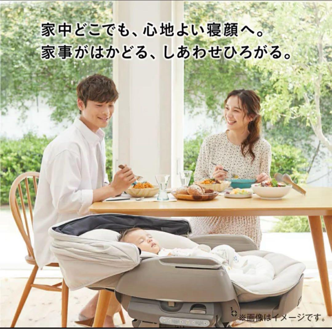 【値下げ中】Combi コンビ ホワイトレーベル ネムリラ コードレス ベージュ