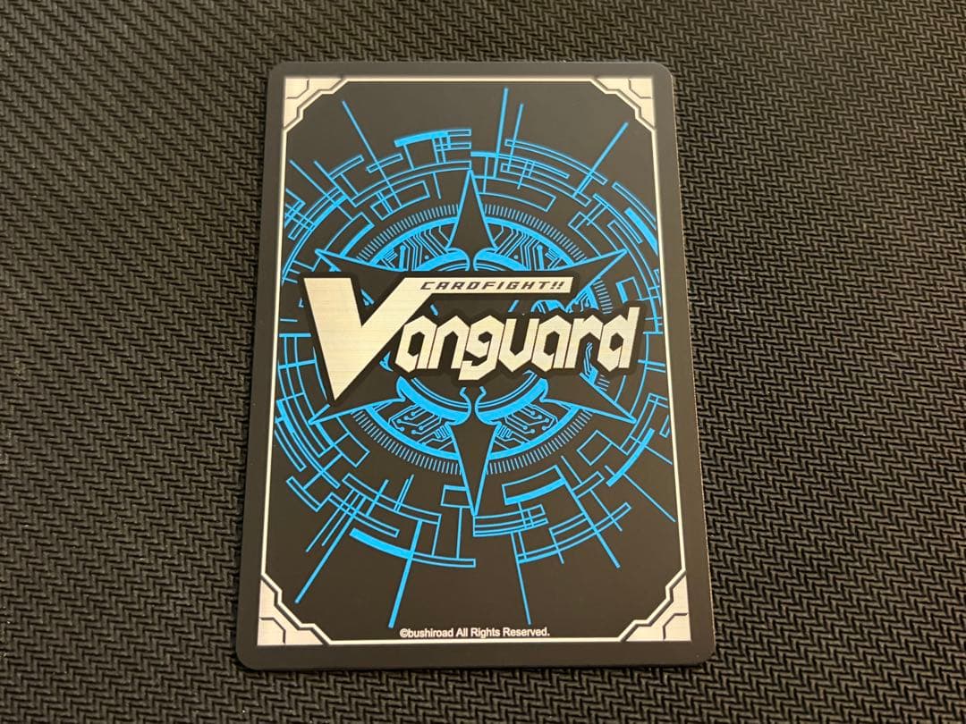 ヴァンガード/幻真星戦/DSR/悠久の大魔法師　ベルクレア