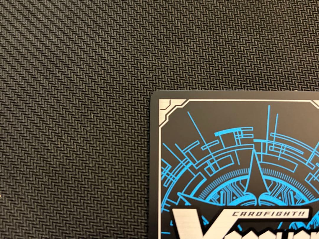 ヴァンガード/幻真星戦/DSR/悠久の大魔法師　ベルクレア