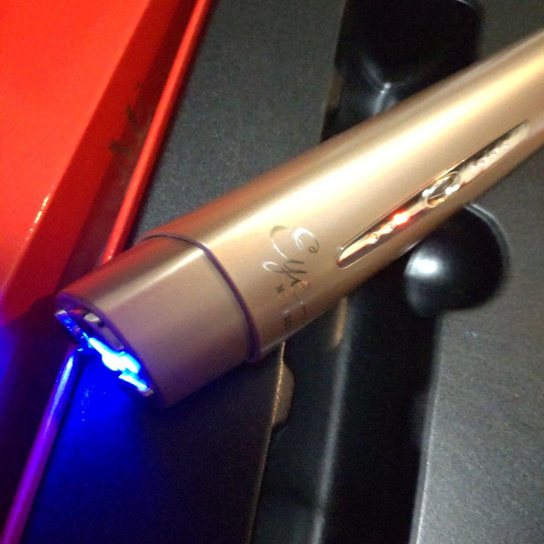 ME ラボンアイ　目元マッサージ　目元用美顔器　IKKOさん　温感EMS