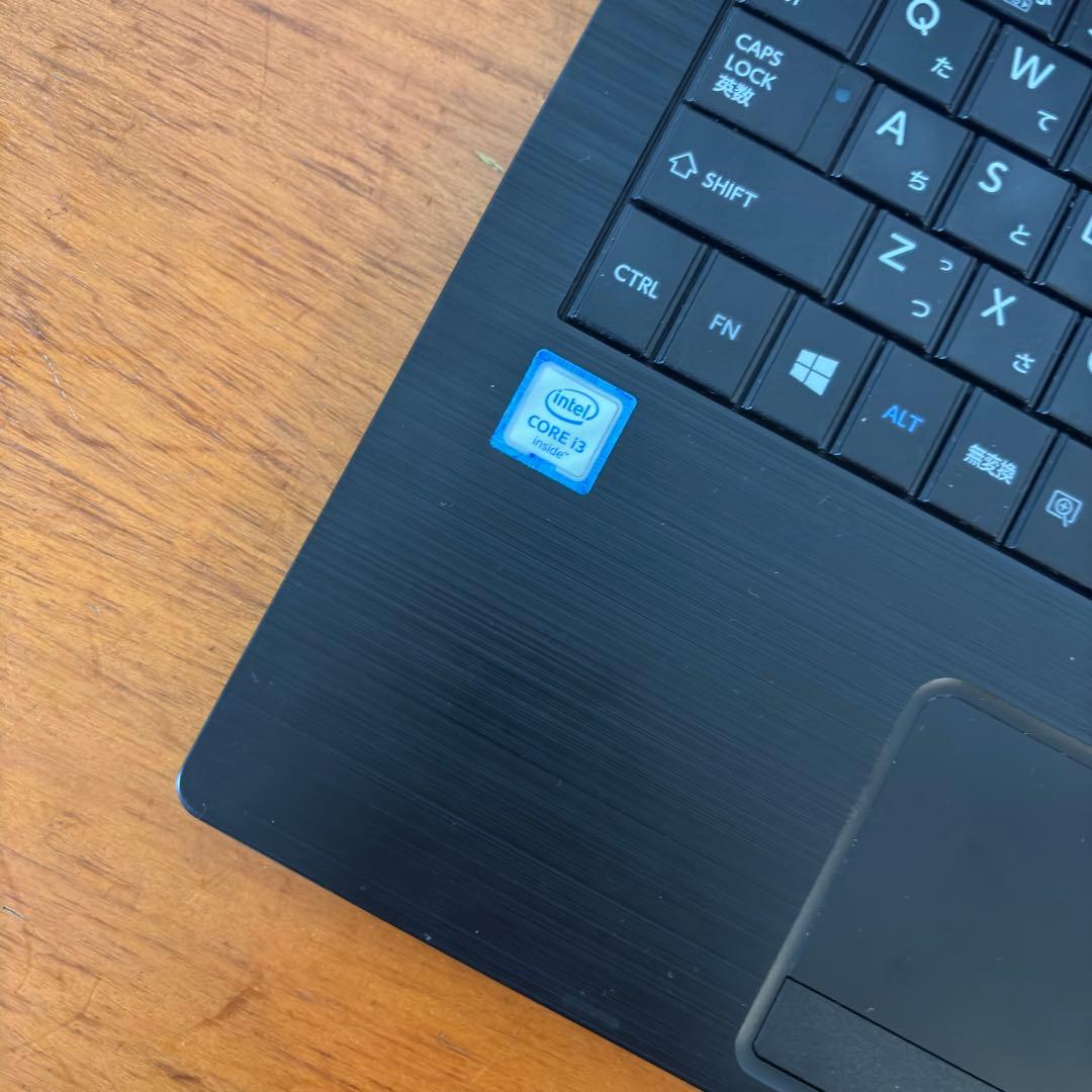 TOSHIBA DYNABOOK ノートパソコン i3第6世代128GB 8GB