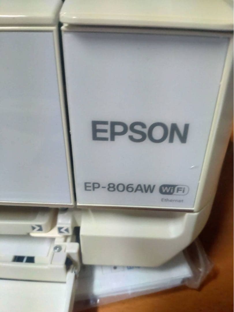 EPSON EP-806AW プリンター コピー機 動作確認済み