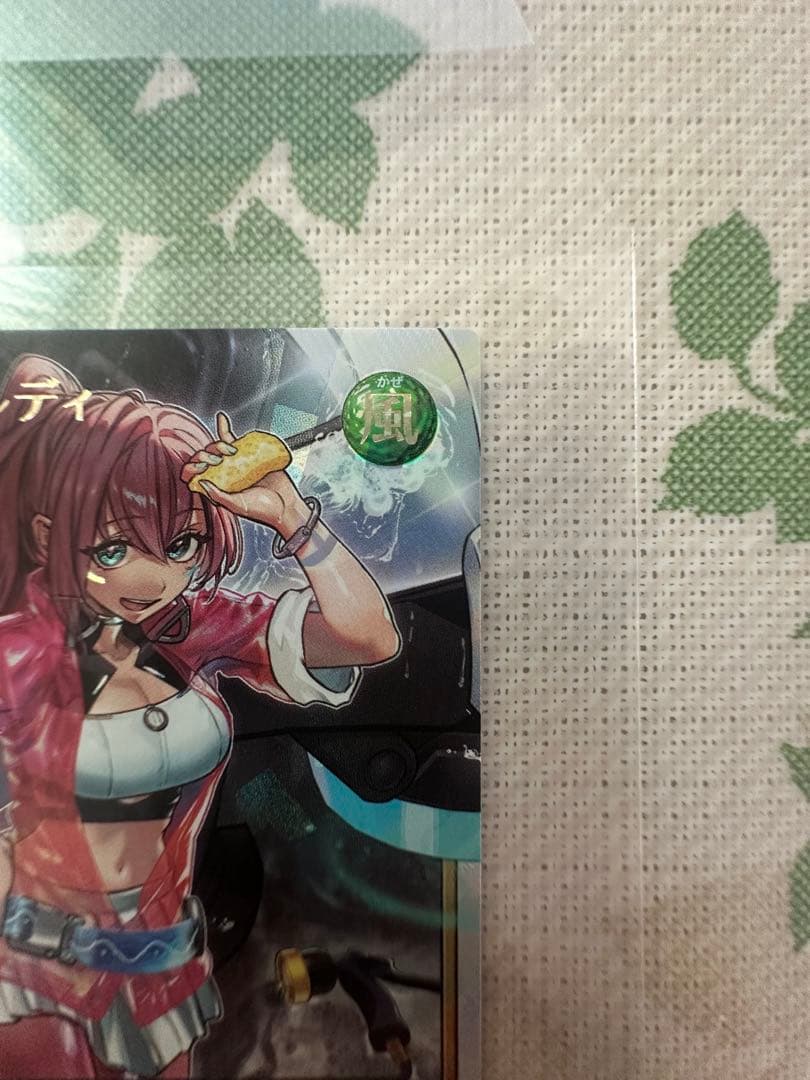 ハンディーレディー オーバーラッシュ 遊戯王ラッシュデュエル