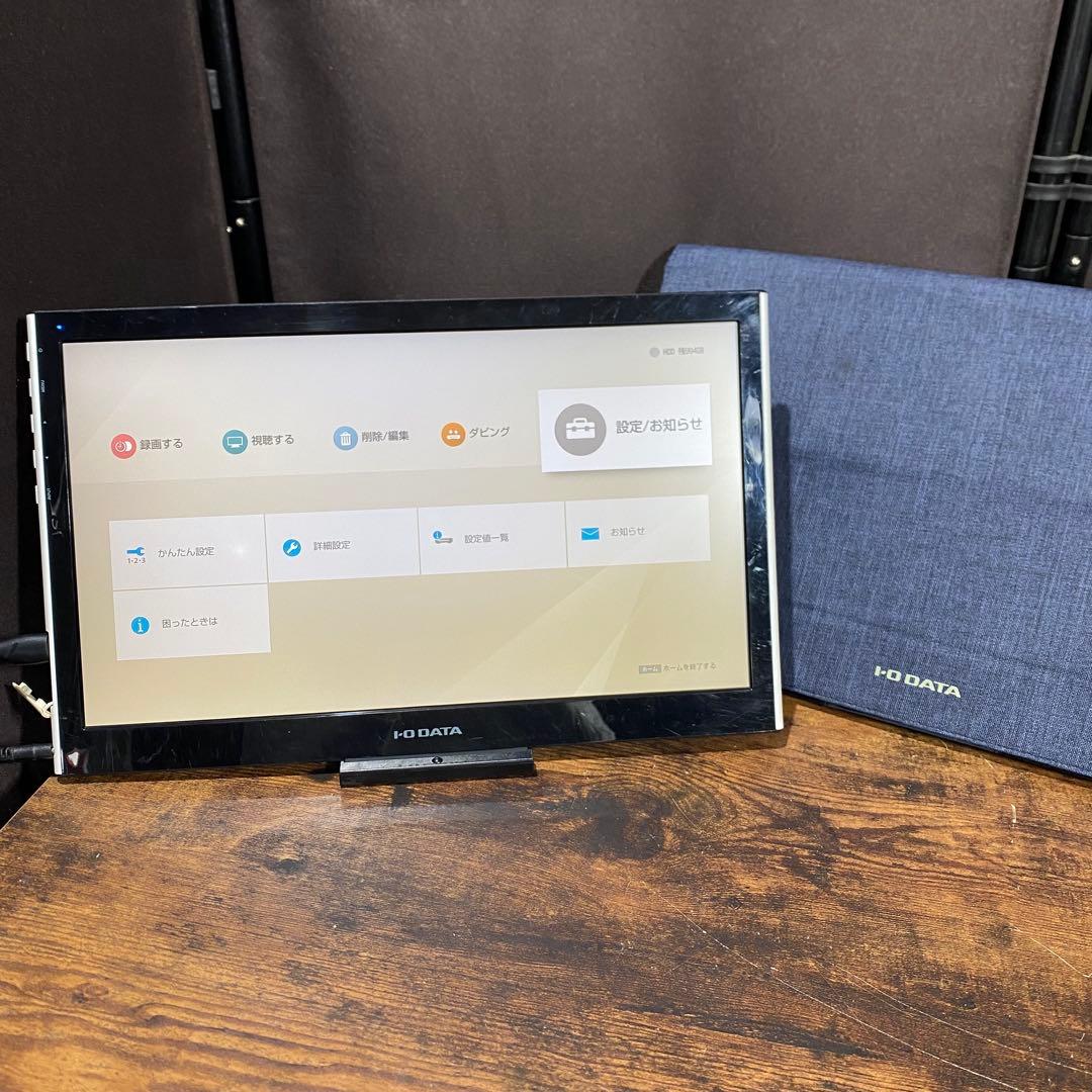 I-O DATA アイオーデータ モバイルモニター LCD-MF161XP