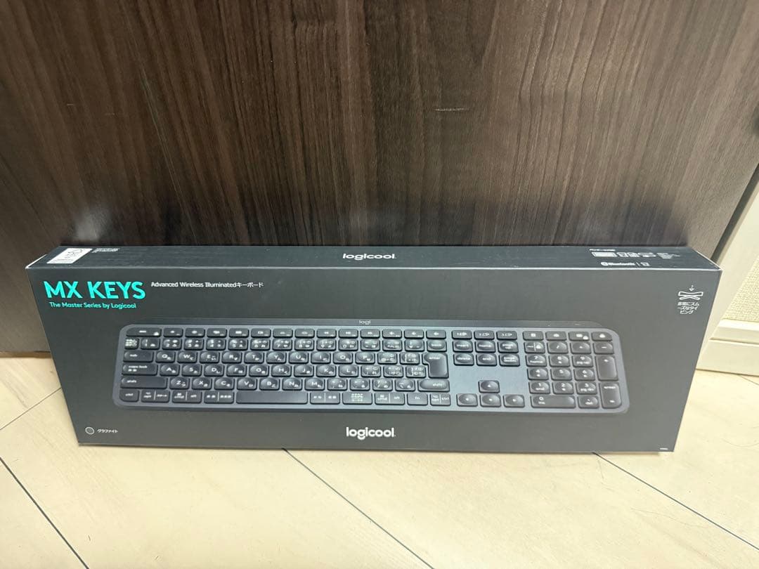 logicool MX KEYS kx800 ワイヤレスキーボード　未開封×4個