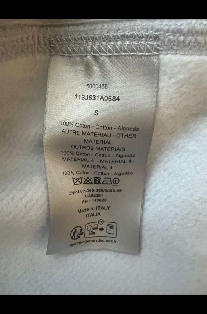 ディオール　パーカー　パイル地