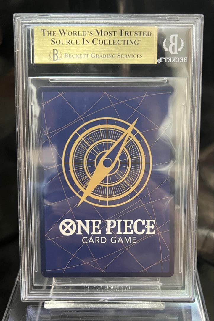 【BGSゴールド】初期CSクザン