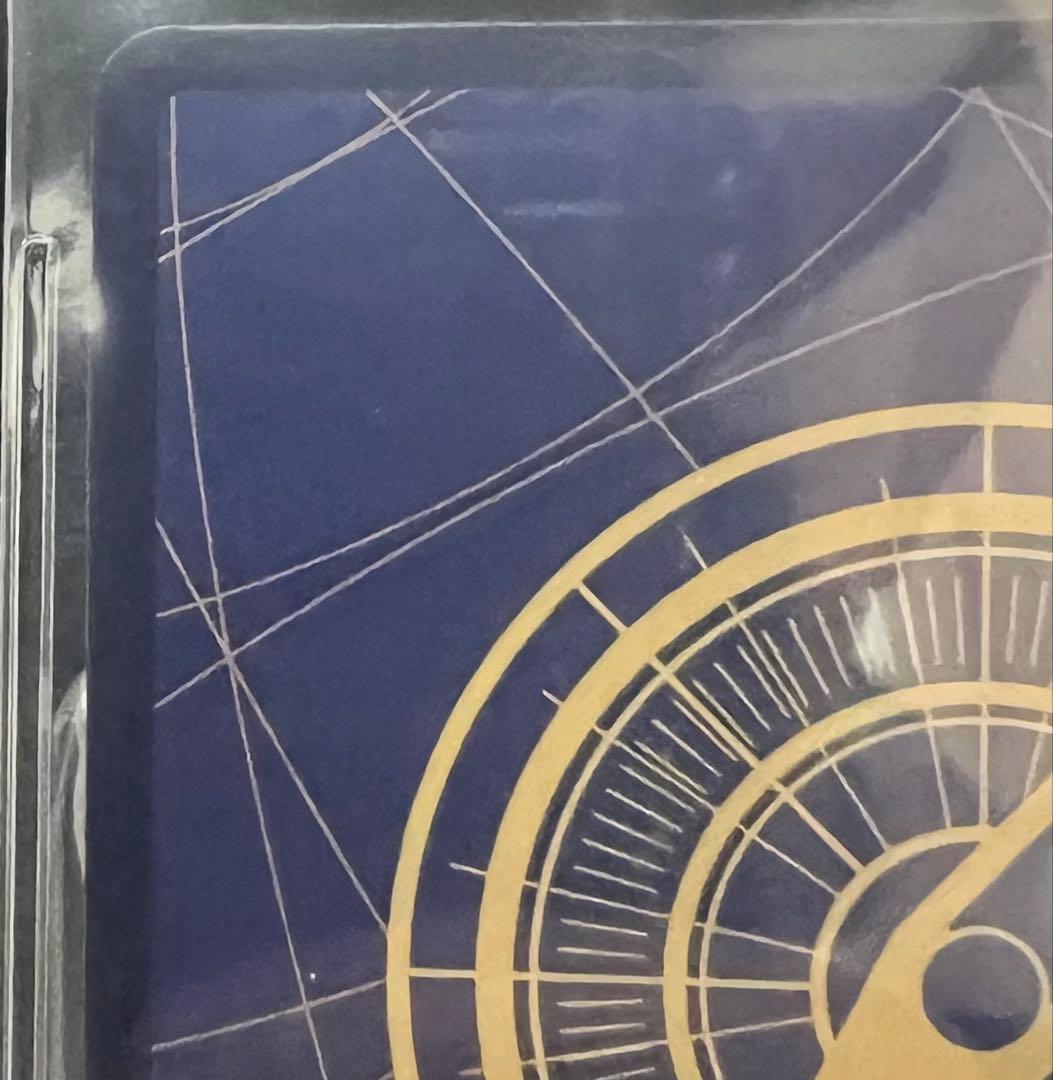 【BGSゴールド】初期CSクザン