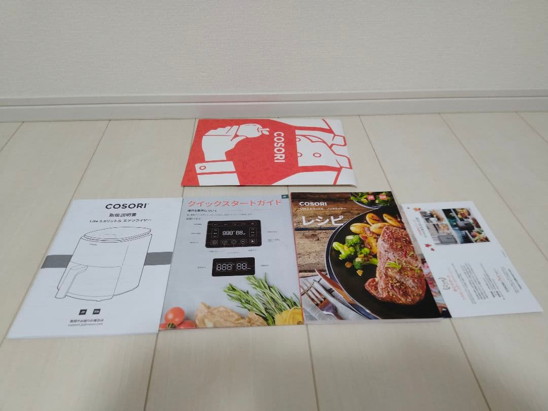 COSORIコソリLite3.8リットルエアフライヤー