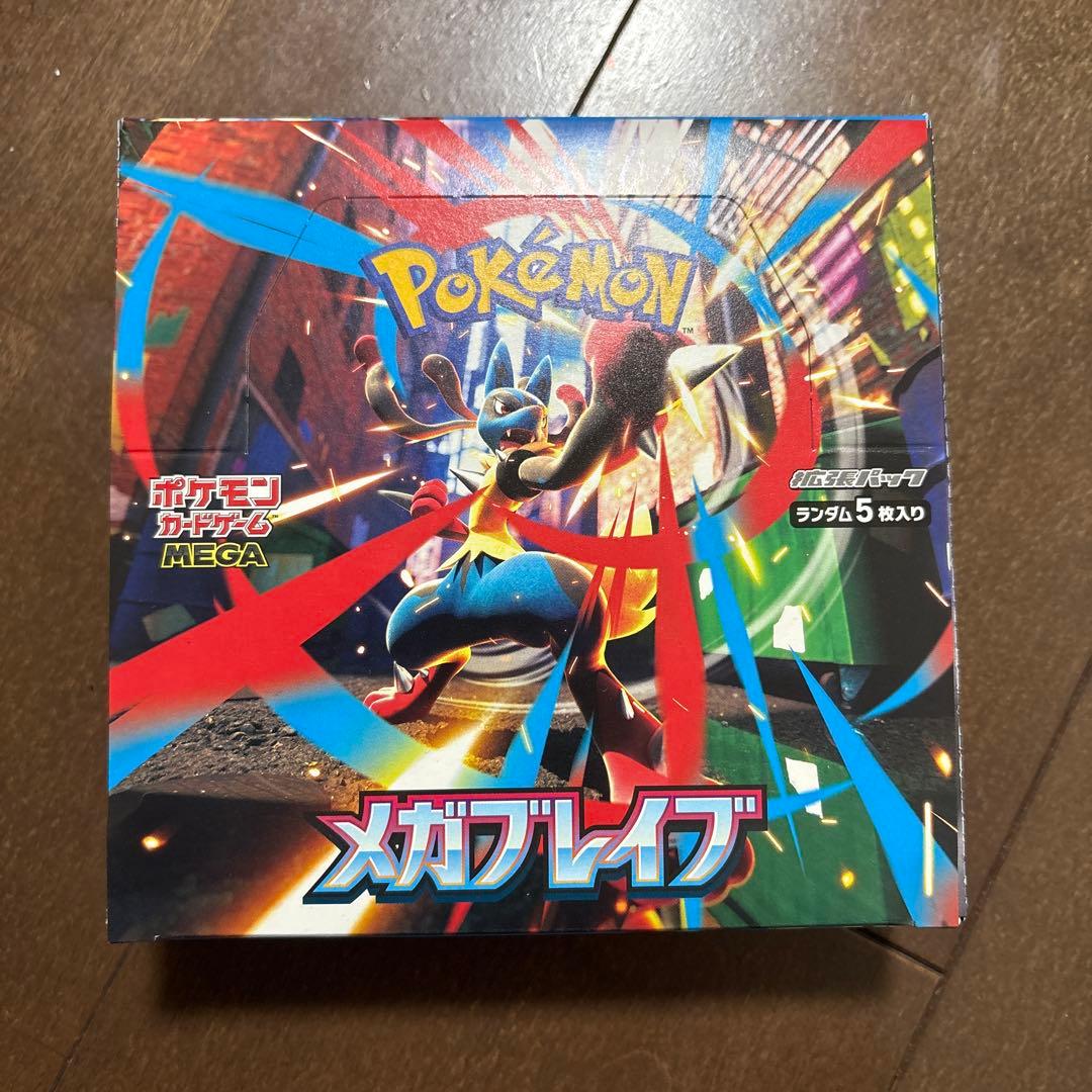 1BOX新品未開封　シュリンク無し　ポケモンカードメガブレイブ1BOX