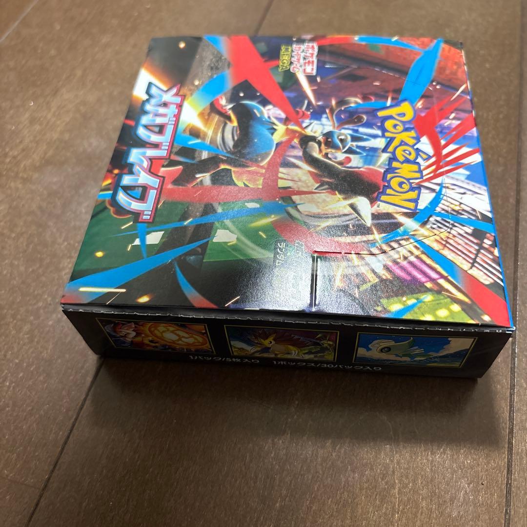 1BOX新品未開封　シュリンク無し　ポケモンカードメガブレイブ1BOX