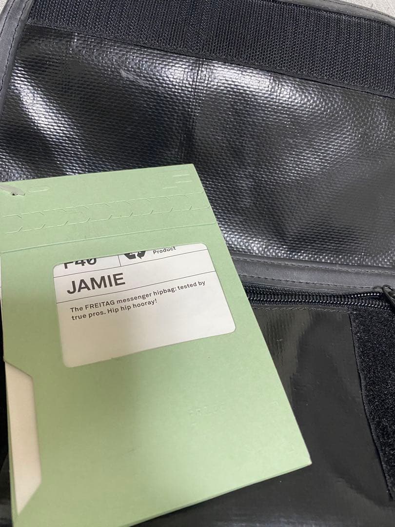 FREITAG jamie メッセンジャーバッグ 黒
