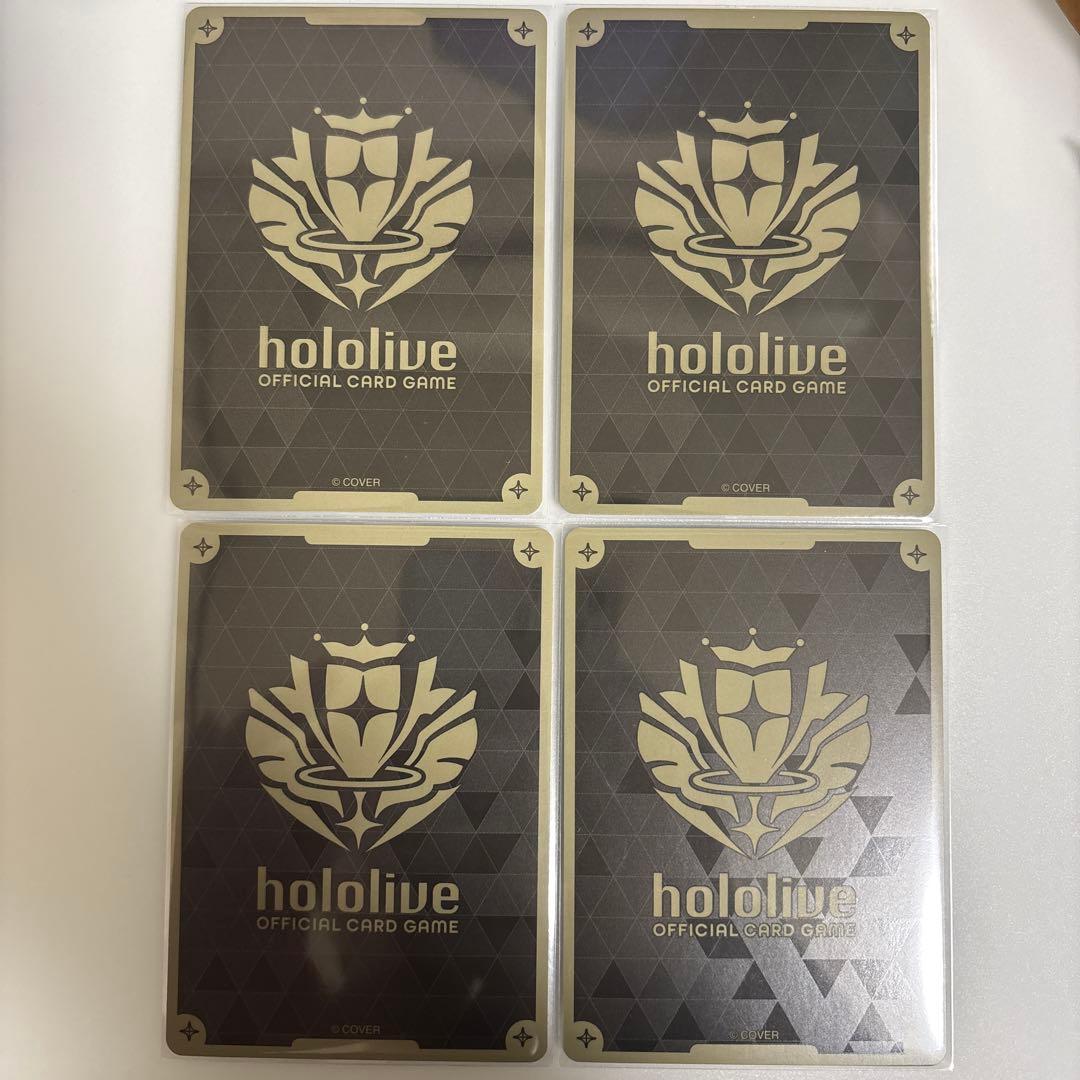 ホロカ　ホロライブカードゲーム　ぺこら　ur エンチャントレガリア