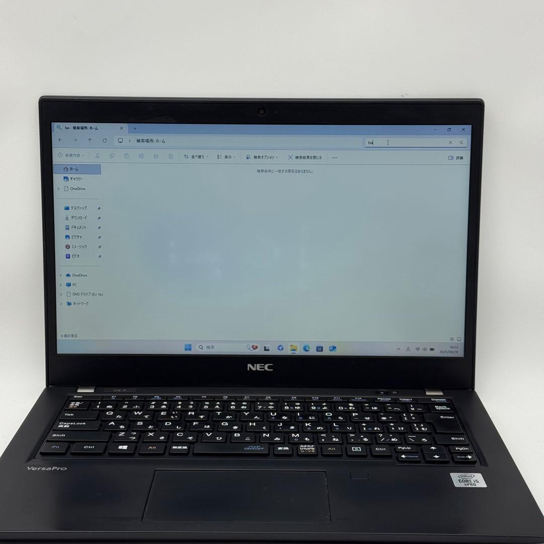 Corei5十世代◆8GB◆256GB◆NEC VersaPro◆Office