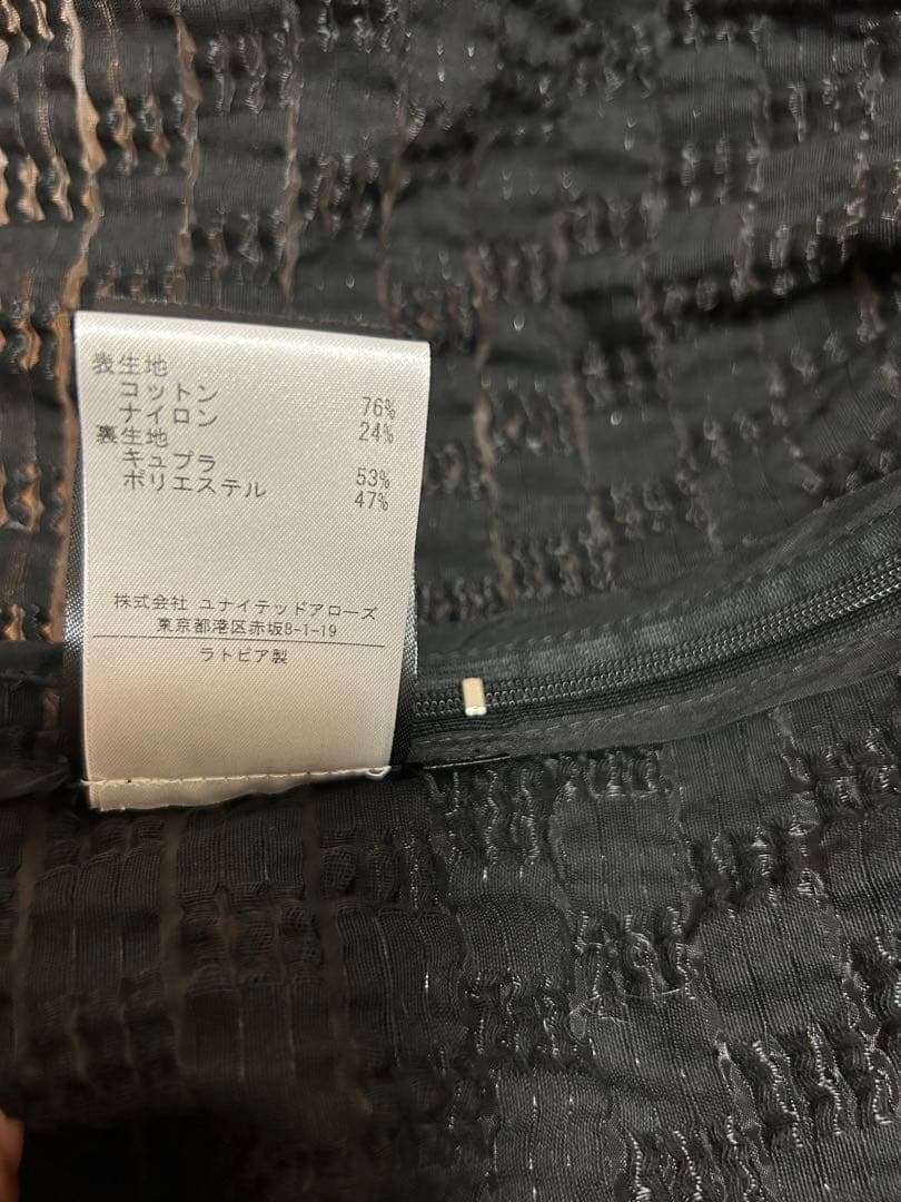 セシリーバンセン　キャミソール