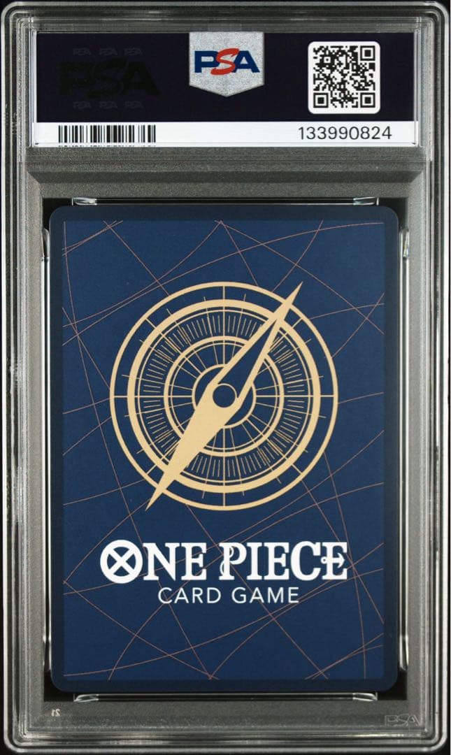 N*o様 PSA10 ワンピース 3連番 応募者全員サービス 2025年少年ジャ