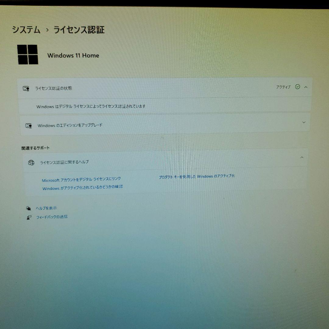【FPSゲーム快適】ゲーミングPC/Core i7-7700/GTX1060