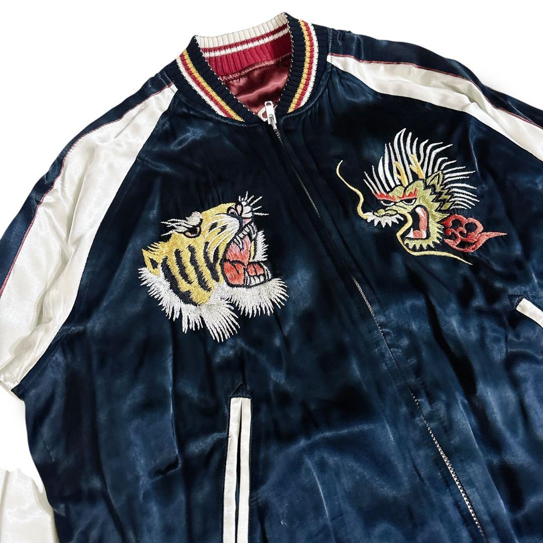 美品 The Flat Head スカジャン リバーシブル 刺繍 龍 虎 黒