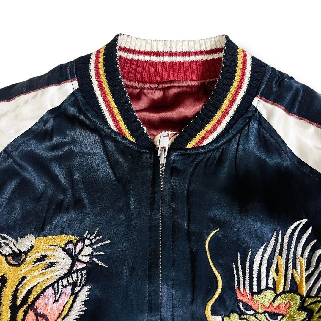 美品 The Flat Head スカジャン リバーシブル 刺繍 龍 虎 黒