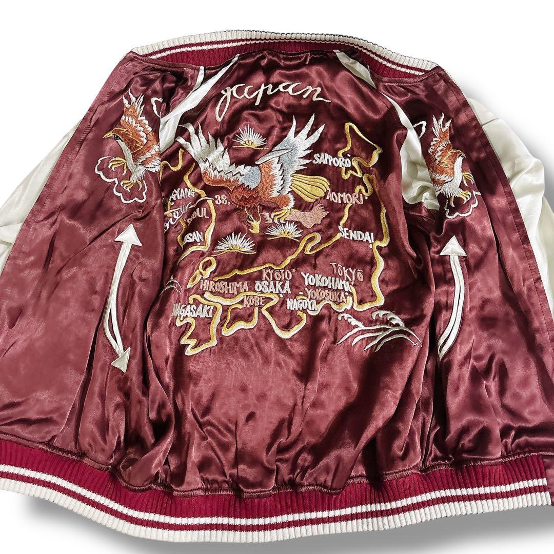 美品 The Flat Head スカジャン リバーシブル 刺繍 龍 虎 黒