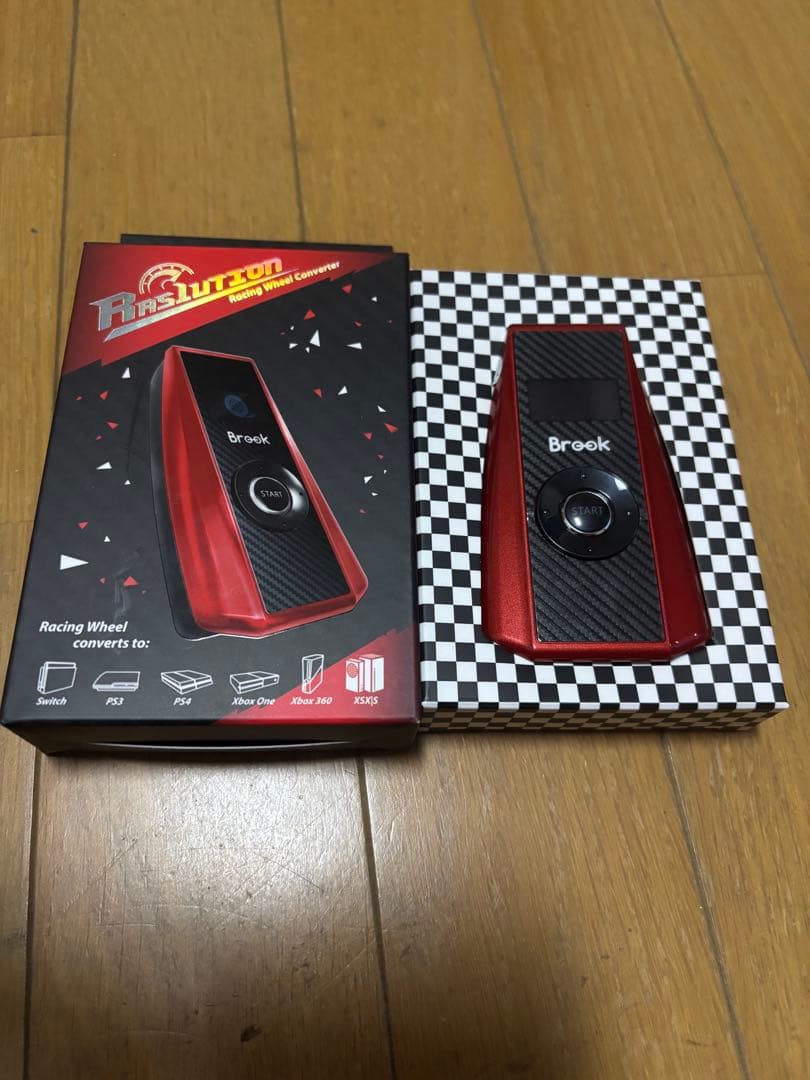 ハンコンコンバーター