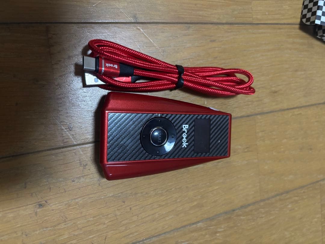 ハンコンコンバーター