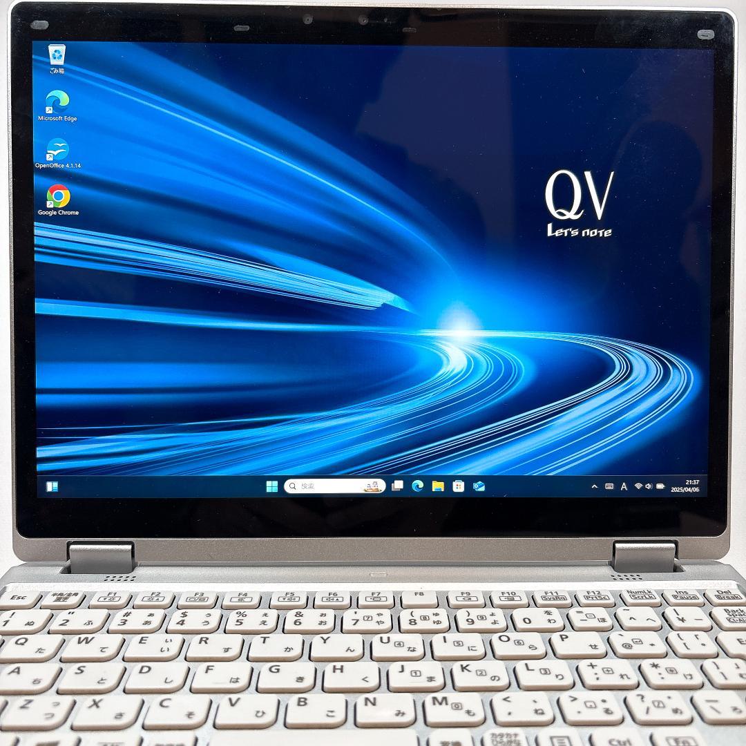 【3K高画質】2in1 タッチパネル レッツノート CF-QV8 705