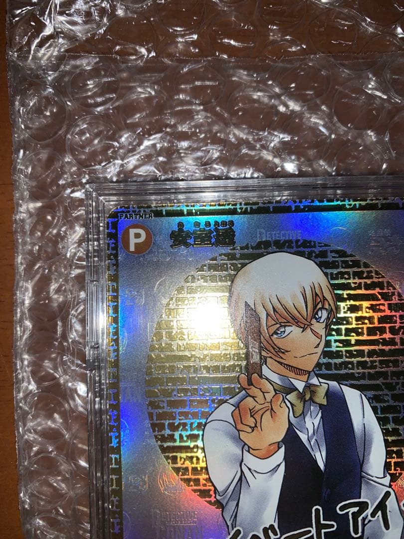 名探偵コナン 安室透　サイン　カード