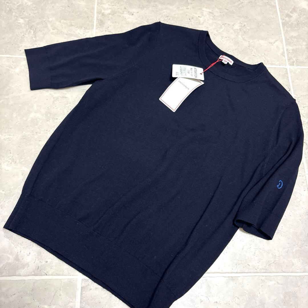 ドレステリア　ファインゲージ　アンサンブル