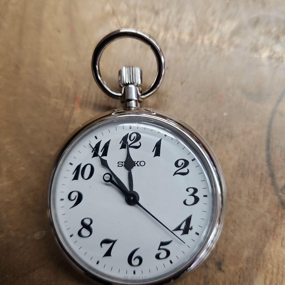 セイコー　希少品 鉄道懐中時計 クォーツ