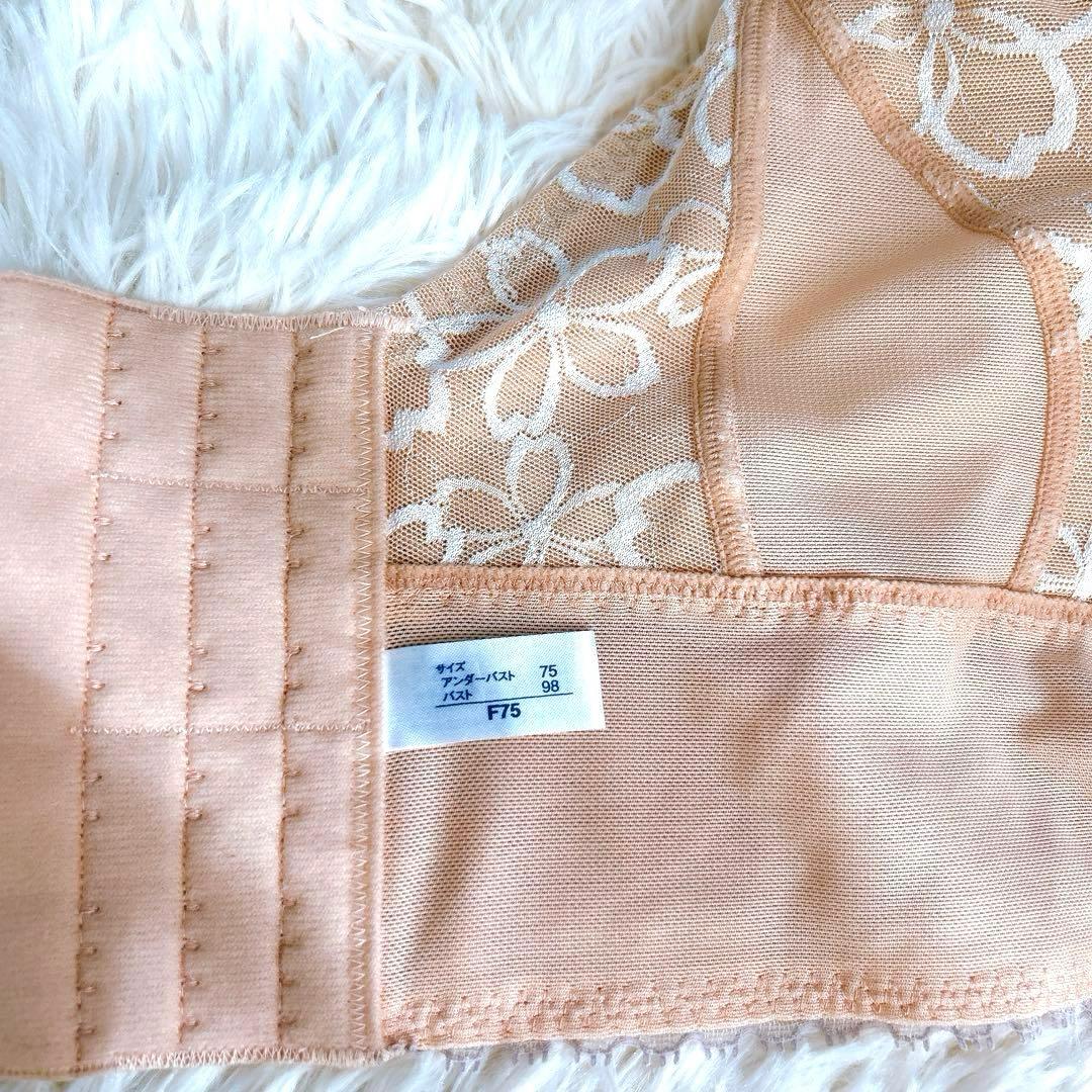 マルコ 補正下着 アヴァンセサクラ 上下セット F75/L MARUKO