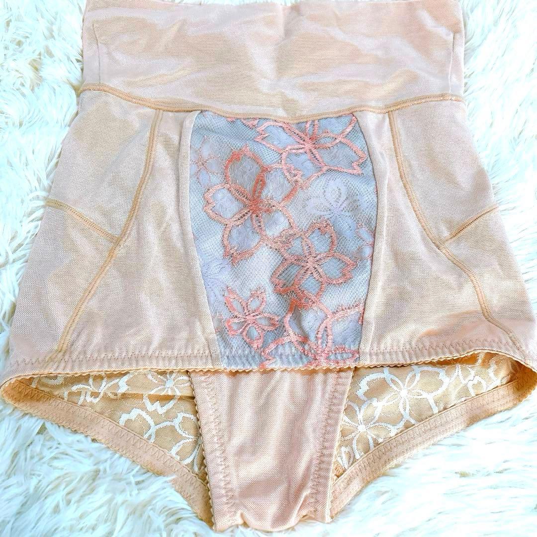 マルコ 補正下着 アヴァンセサクラ 上下セット F75/L MARUKO