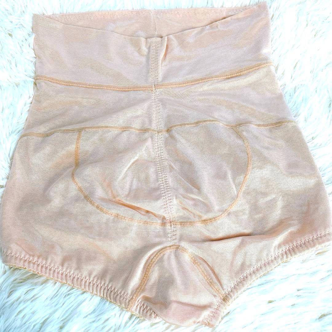 マルコ 補正下着 アヴァンセサクラ 上下セット F75/L MARUKO