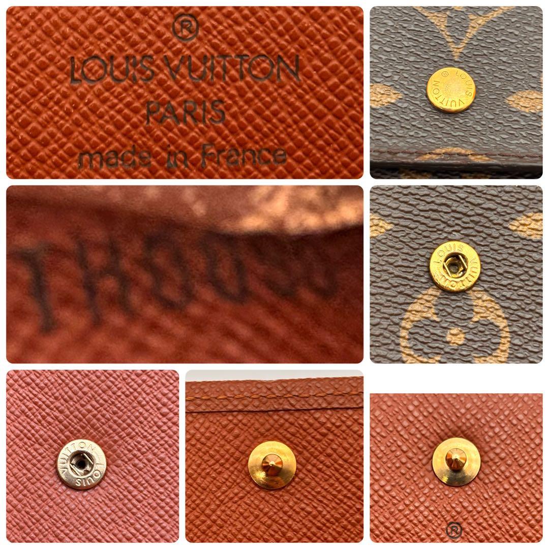 【鑑定済み】ルイヴィトン✨ポルトフォイユ インターナショナル 長財布 モノグラム