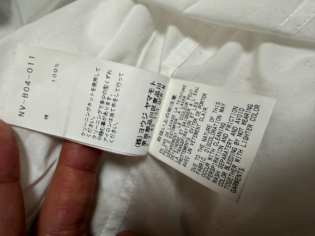 ヨウジヤマモトYohji Yamamoto 長袖デザインシャツS