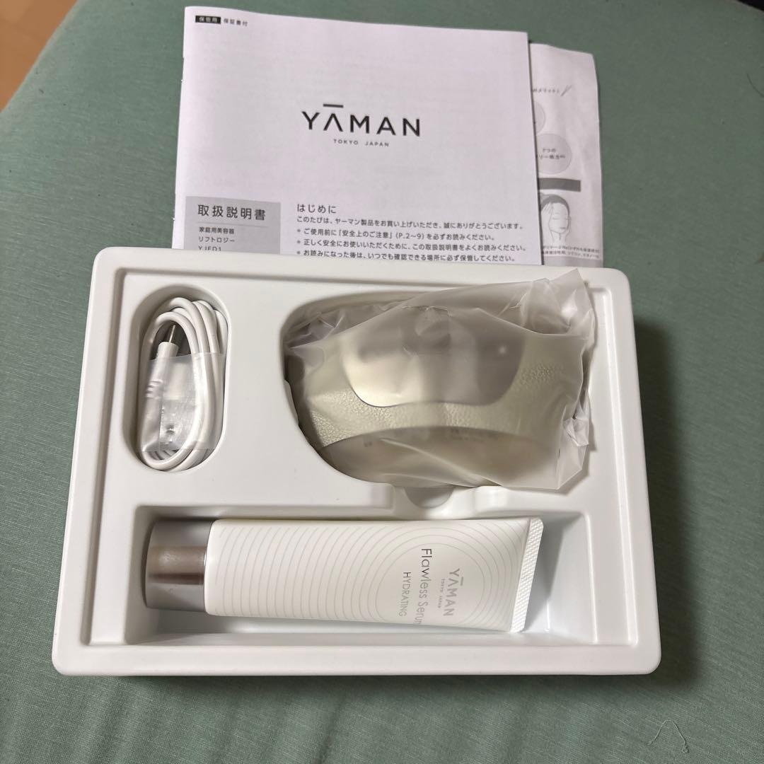 ボディ・フェイスケア ho-mi