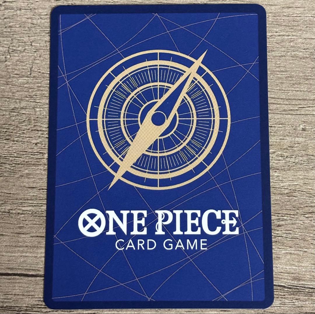 ONE PIECE ワンピースカードゲーム クロスギルド Rパラレル