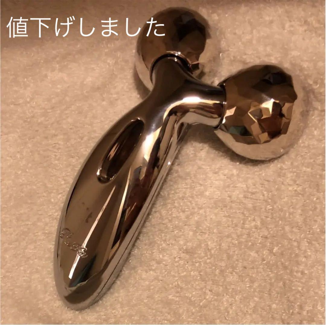 リファカラット美顔ローラー