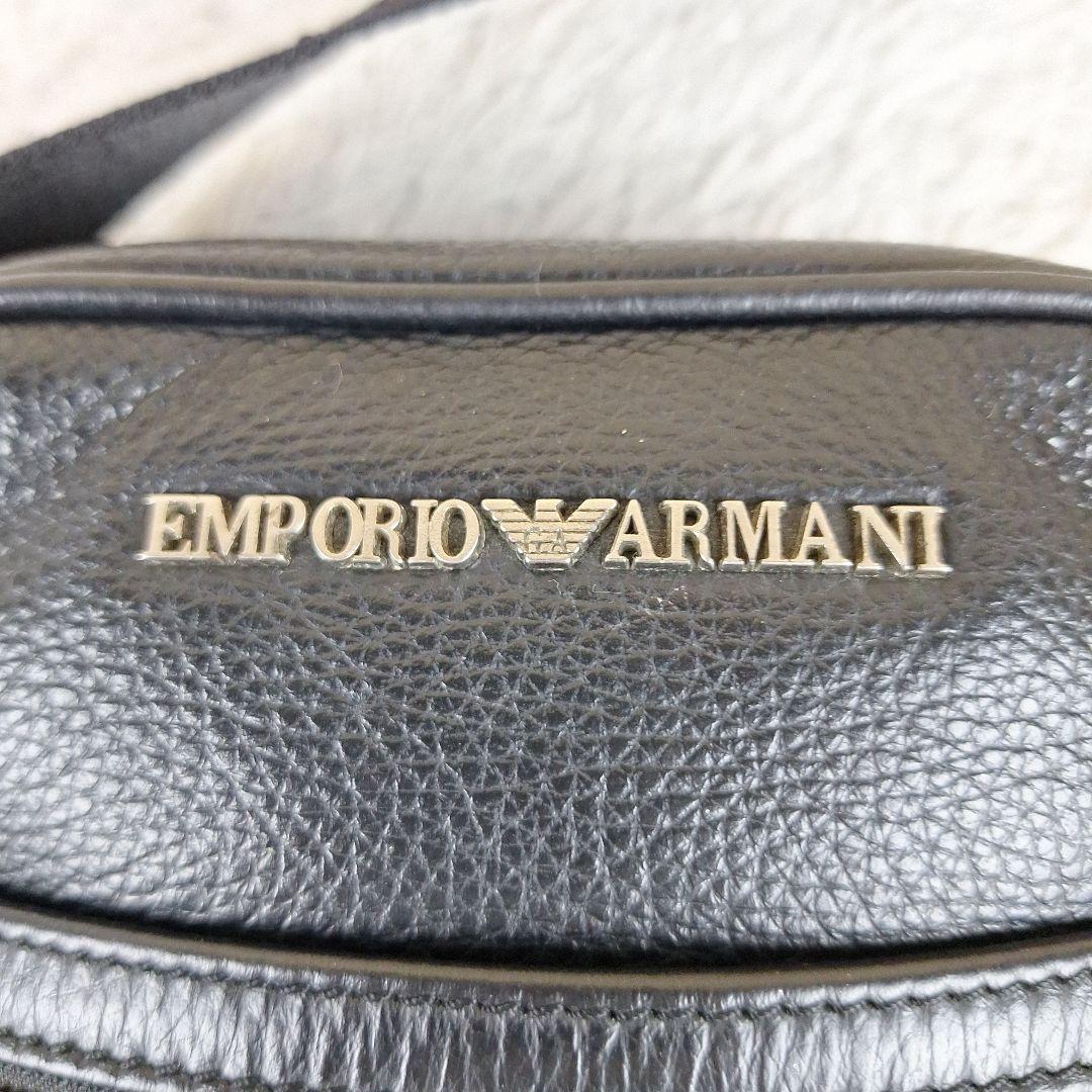 エンポリオアルマーニ　ショルダーバッグ　レザーシボ加工　シルバーロゴプレート　黒