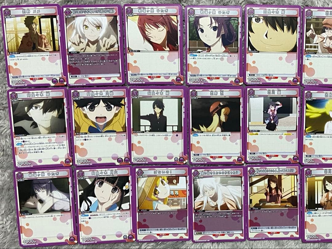 【紫色 SR以下4コン】 物語シリーズ ユニアリ ユニオンアリーナ