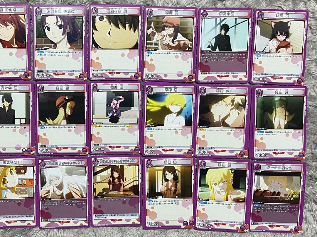 【紫色 SR以下4コン】 物語シリーズ ユニアリ ユニオンアリーナ