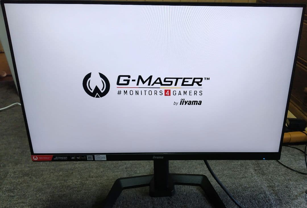 ディスプレイ・モニター本体 iiyama G-MASTER GB2770HSU