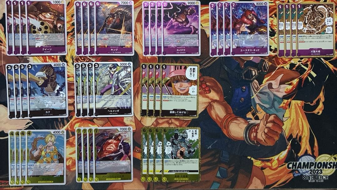 ワンピースカード エッグヘッドクライシス レア R以下 4コン まとめ売り ②