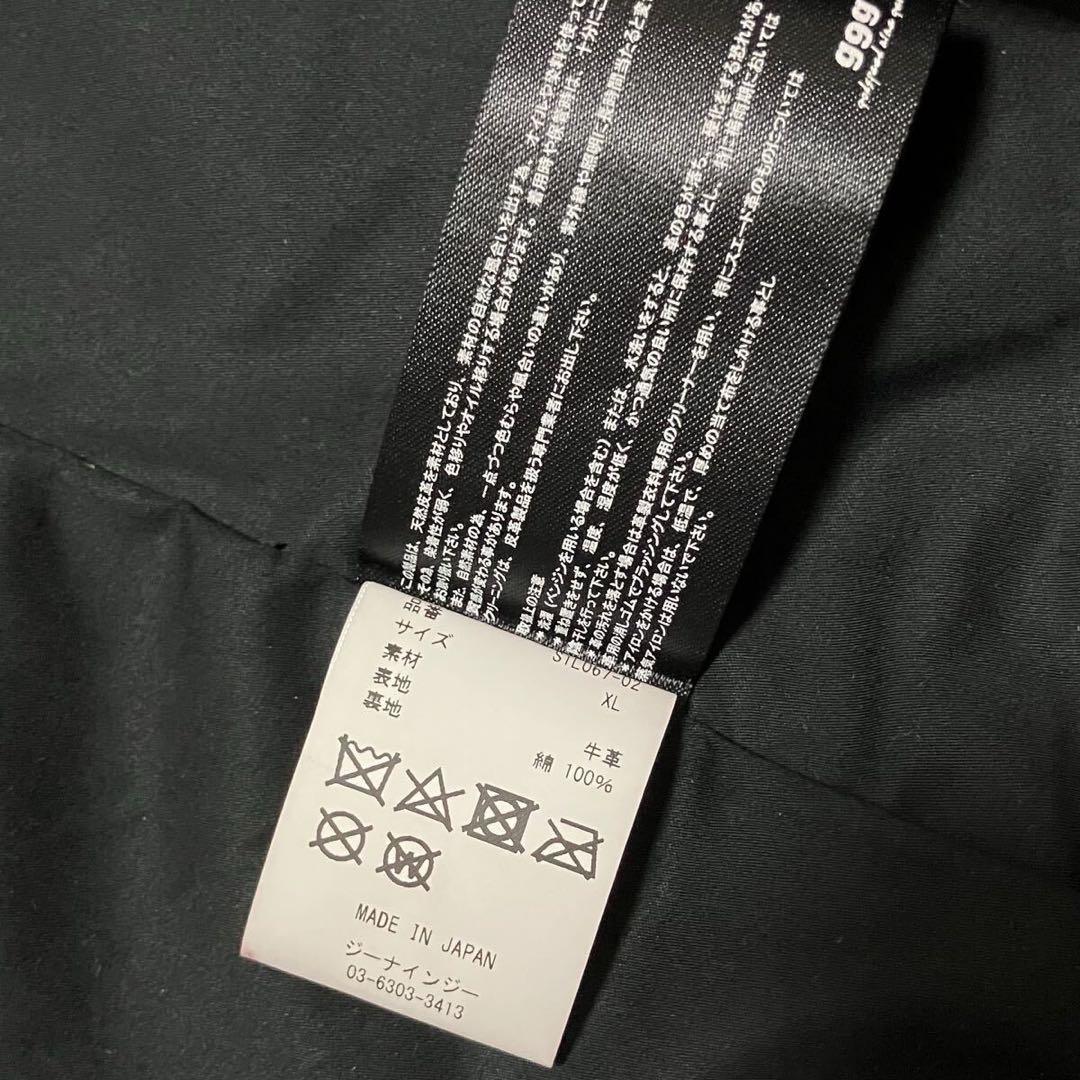 STRUM バーニングダイ フルタンニンカーフレザー ダブルライダース XL