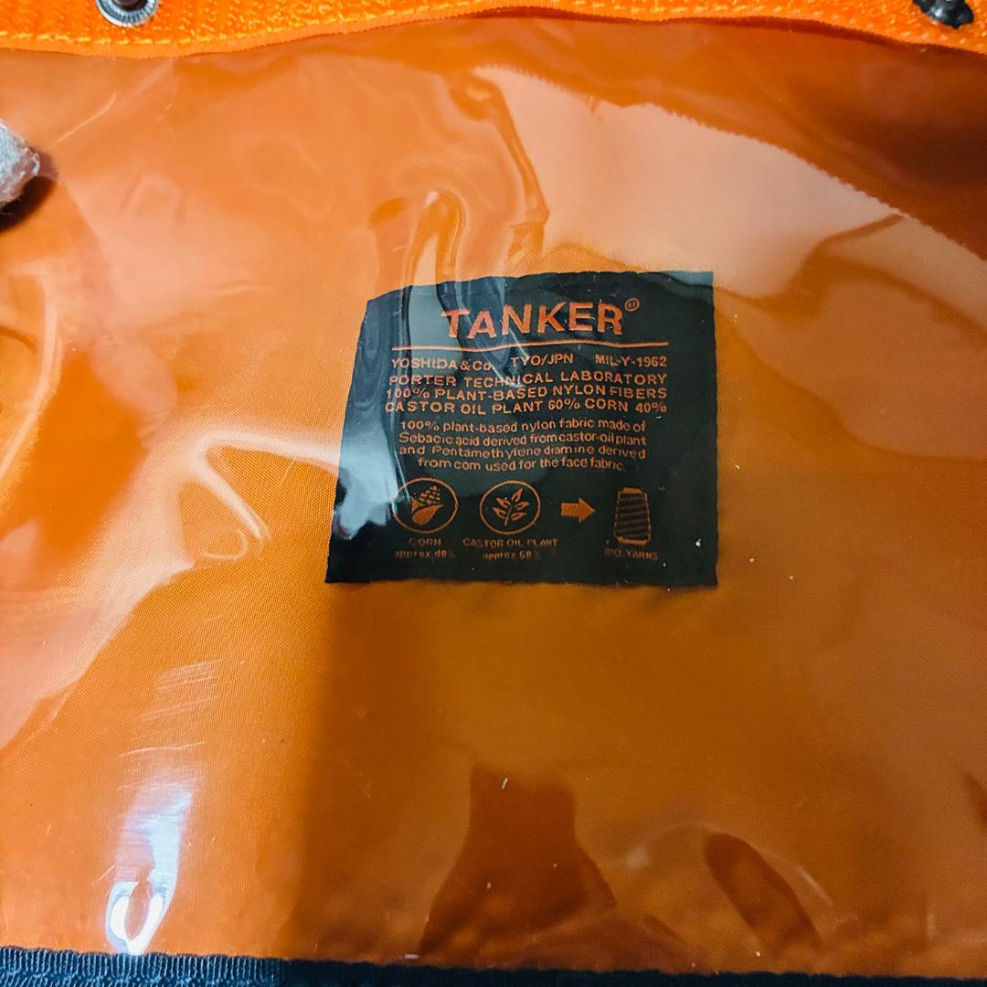 極美品！ ポーター タンカーショート ヘルメットバッグ アイアンブル 2WAY
