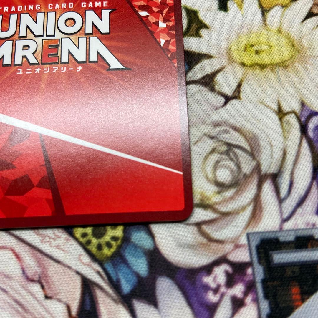 リーファ（地神テラリア）SR☆☆